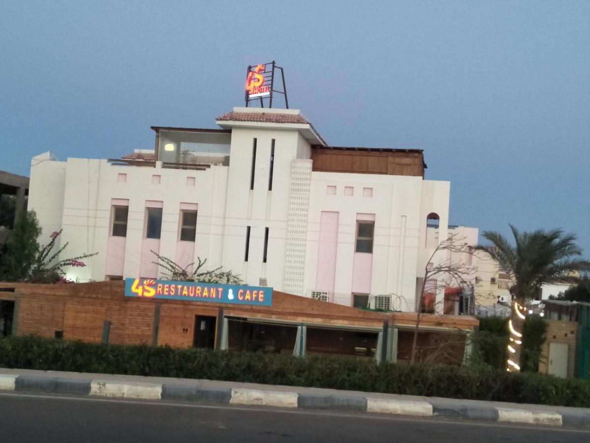 4S Hotel Дахаб Екстериор снимка